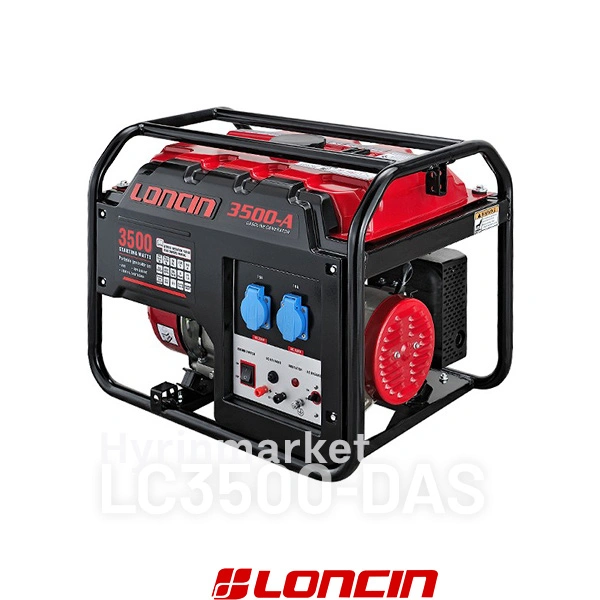 موتور برق لانسین 3000 وات LC3500
