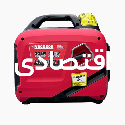موتور برق کوچک اقتصادی
