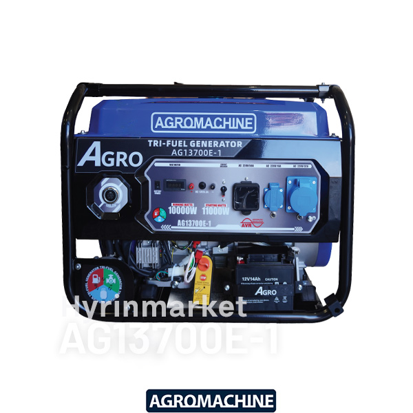 موتوربرق اگرو AG13700E-1