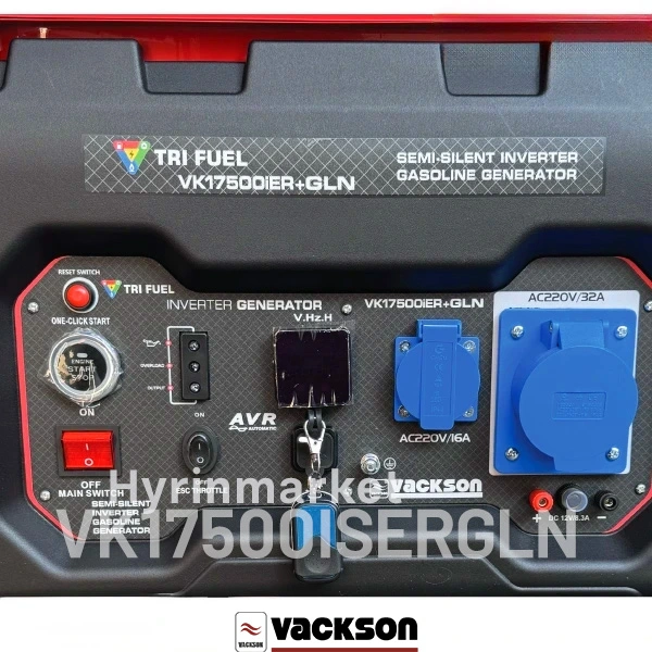 موتوربرق سه گانه سوز 8.5 کیلووات واکسون VK17500iERGLN اینورتری