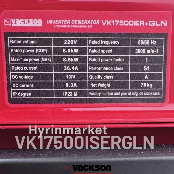 موتوربرق سه گانه سوز 8.5 کیلووات واکسون VK17500iERGLN اینورتری 20 موتور برق واکسون 17500isergln