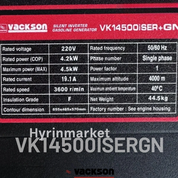 موتوربرق دوگانه سوز 4.5 کیلووات واکسون VK14500ISERGN اینورتری سایلنت 3 مشخصات موتوربرق دوگانه سوز واکسون VK14500ISERGN