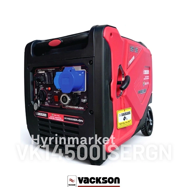 موتوربرق دوگانه سوز 4.5 کیلووات واکسون VK14500ISERGN اینورتری سایلنت 11 موتور برق دوگانه سوز واکسون VK14500ISERGN اینورتری سایلنت