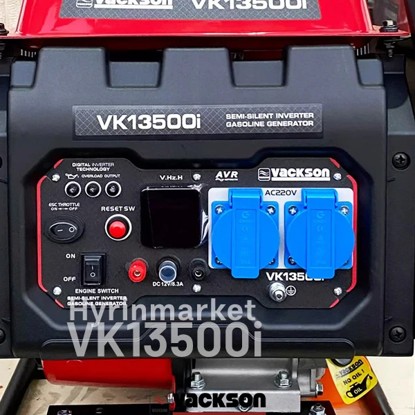 موتور برق بنزینی اینورتری 3.7 کیلووات واکسون VK13500i 5 موتور برق بنزینی اینورتری 3.7 کیلووات واکسون VK13500i - Image 5